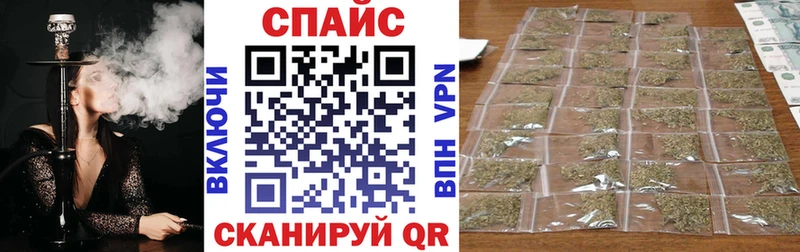 Купить закладки  Суровикино  Бутират бутик 