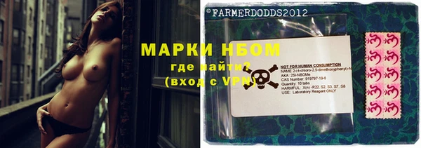 меф Аркадак