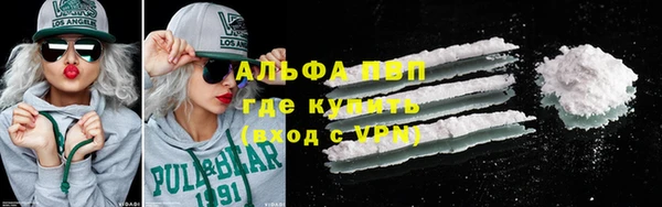 меф Арсеньев
