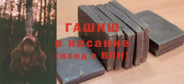 меф Аркадак