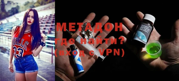 меф Аркадак
