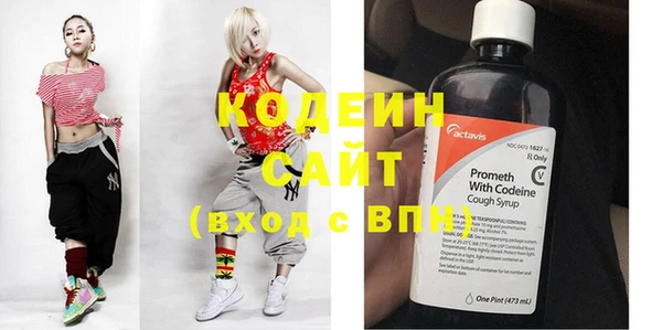 меф Аркадак