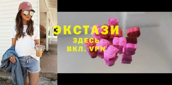 меф Арсеньев