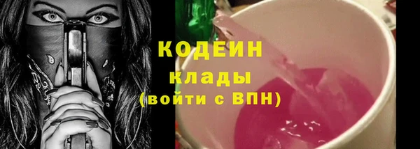 меф Аркадак