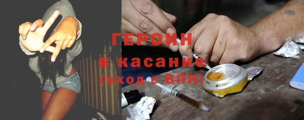 меф Аркадак