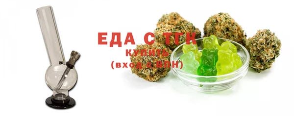 меф Арсеньев