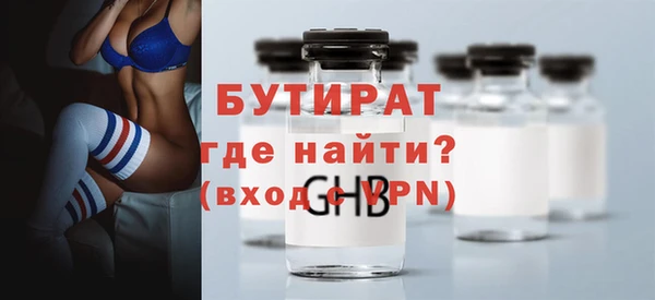 меф Аркадак