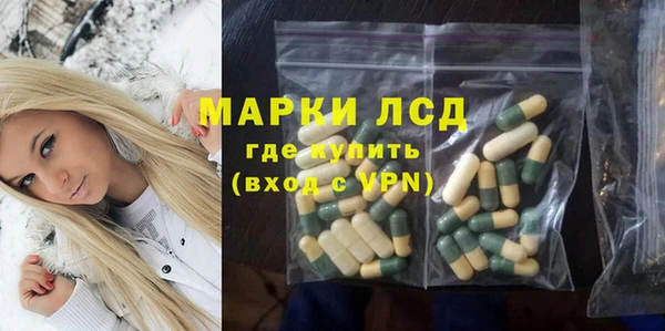 меф Аркадак
