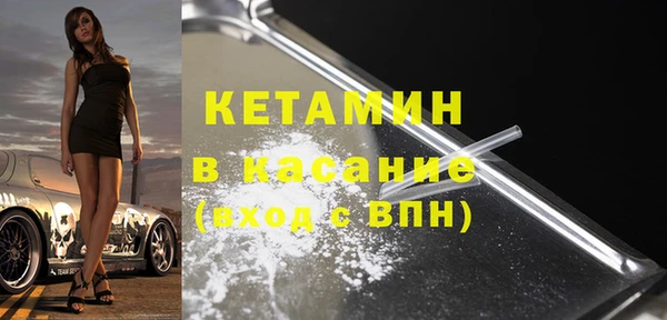 меф Аркадак