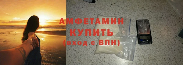 меф Арсеньев