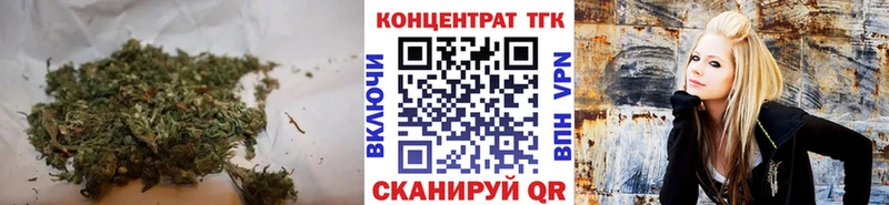 Купить где  Суровикино  ТГК жижа 