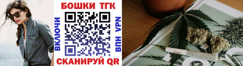 Конопля AK-47  Купить где  Суровикино 